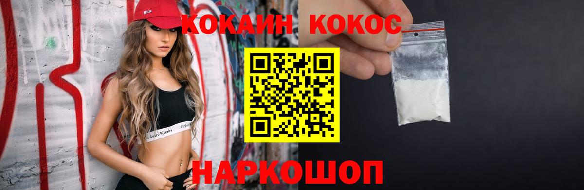 APVP Кимовск
