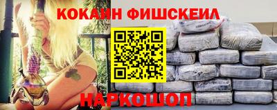 2c-b Изобильный