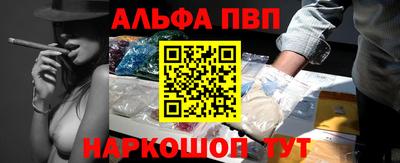 мефедрон мука Ипатово