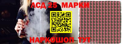 2c-b Изобильный