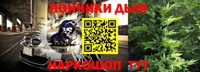 2c-b Изобильный