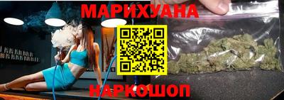 молекула духа Ирбит