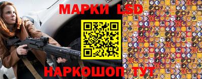 2c-b Изобильный