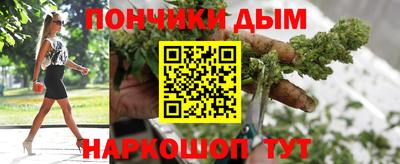 2c-b Изобильный