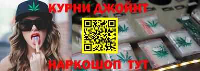 мефедрон мука Ипатово