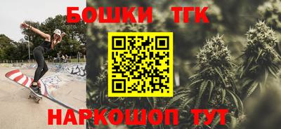 2c-b Изобильный