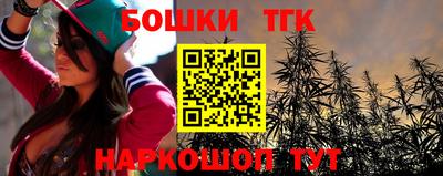 мефедрон мука Ипатово