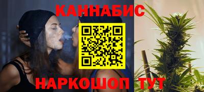 мефедрон мука Ипатово