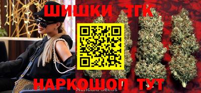 2c-b Изобильный