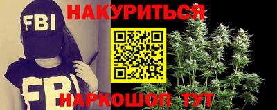 2c-b Изобильный