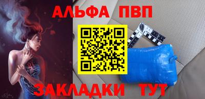 2c-b Изобильный