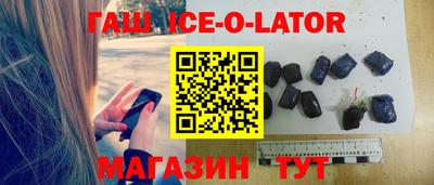 2c-b Изобильный