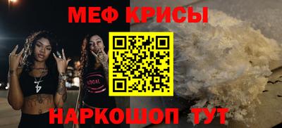 2c-b Изобильный